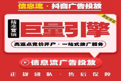 SEM账户管理技巧与案例分析